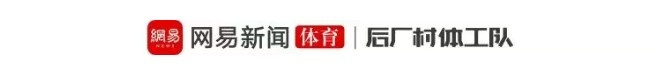 8年8队夺冠，邓肯那句话，现在还给了马刺